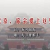 word什么意思中文翻译成为