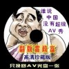 图片浏览